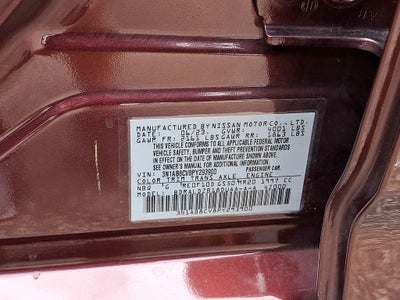 2023 Nissan Sentra SV