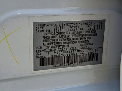 2023 Nissan Sentra SR