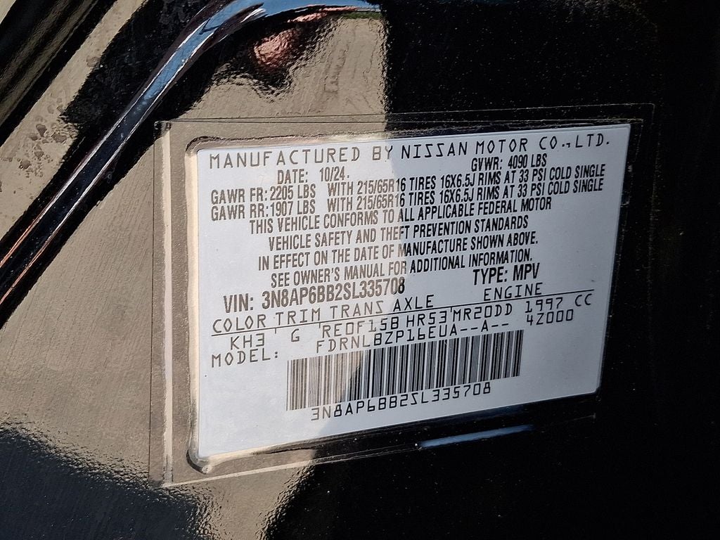 2025 Nissan Kicks S