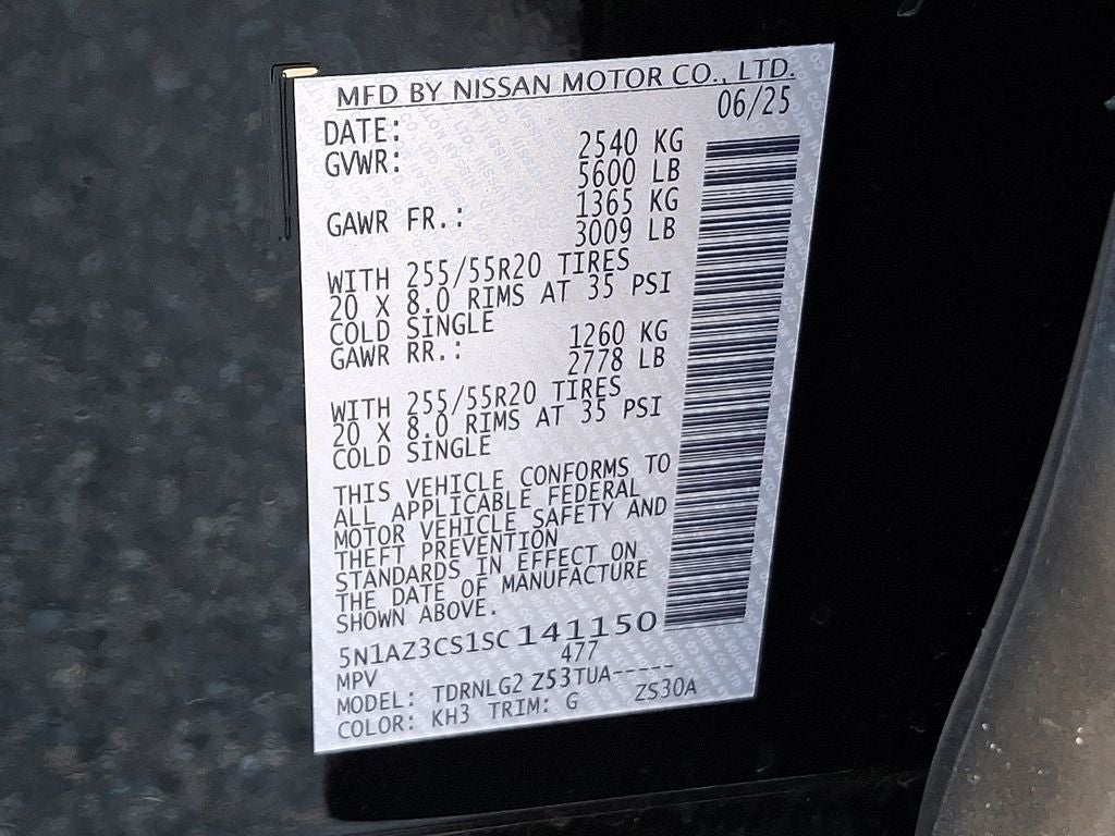 2025 Nissan Murano SL