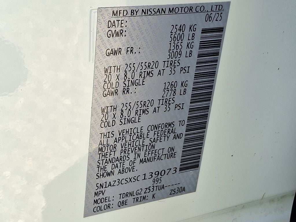 2025 Nissan Murano SL