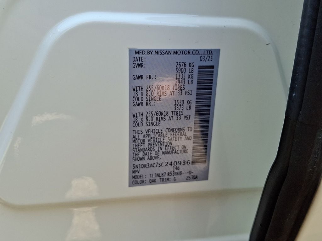 2025 Nissan Pathfinder S