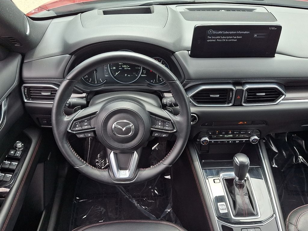 2022 Mazda Mazda CX-5 2.5 Turbo