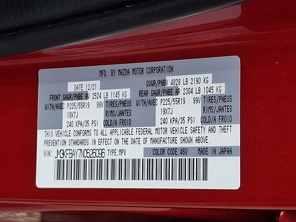 2022 Mazda Mazda CX-5 2.5 Turbo