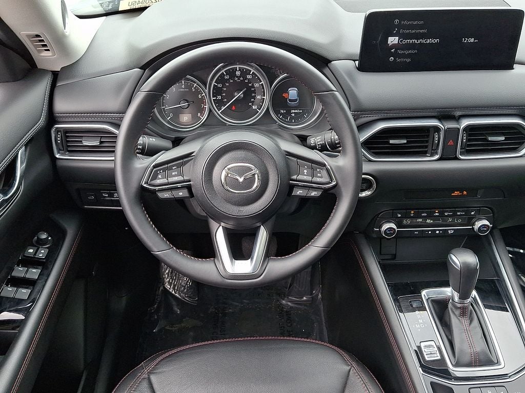 2023 Mazda Mazda CX-5 2.5 S Carbon Edition