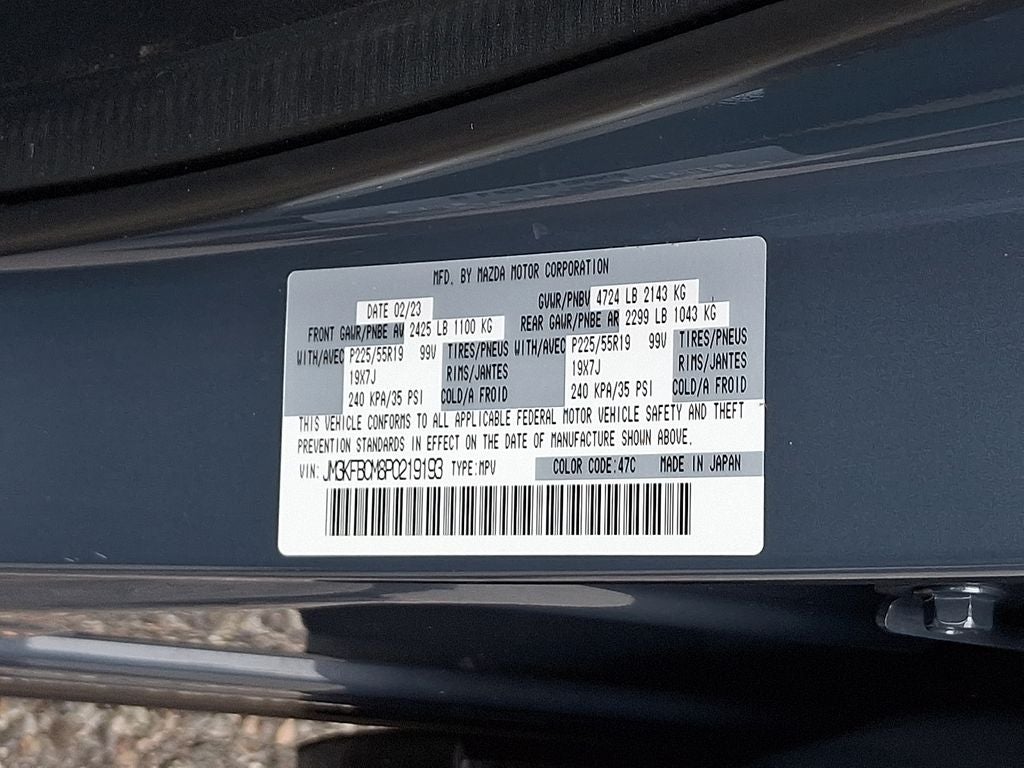 2023 Mazda Mazda CX-5 2.5 S Carbon Edition