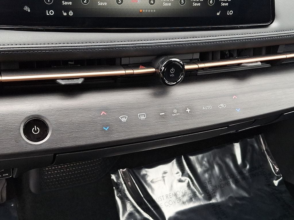 2023 Nissan Ariya ENGAGE