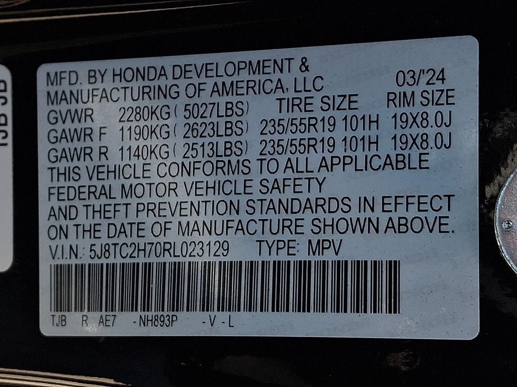 2024 Acura RDX Advance Package SH-AWD