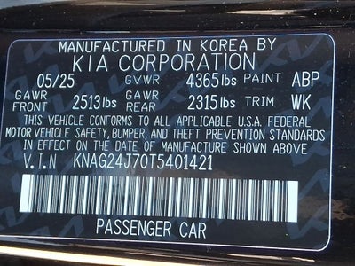 2026 Kia K5 LXS