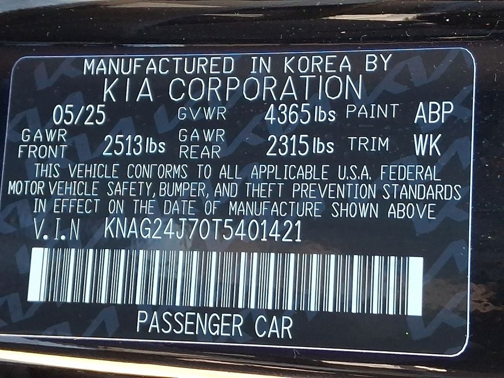 2026 Kia K5 LXS