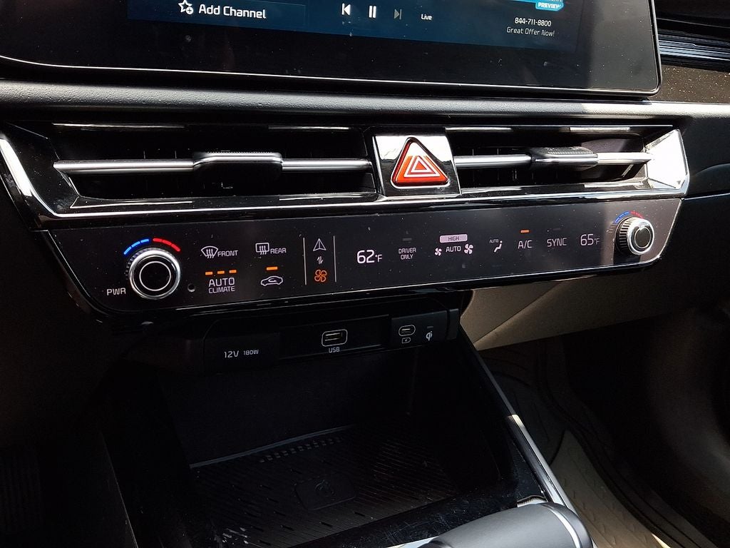 2023 Kia Niro EX